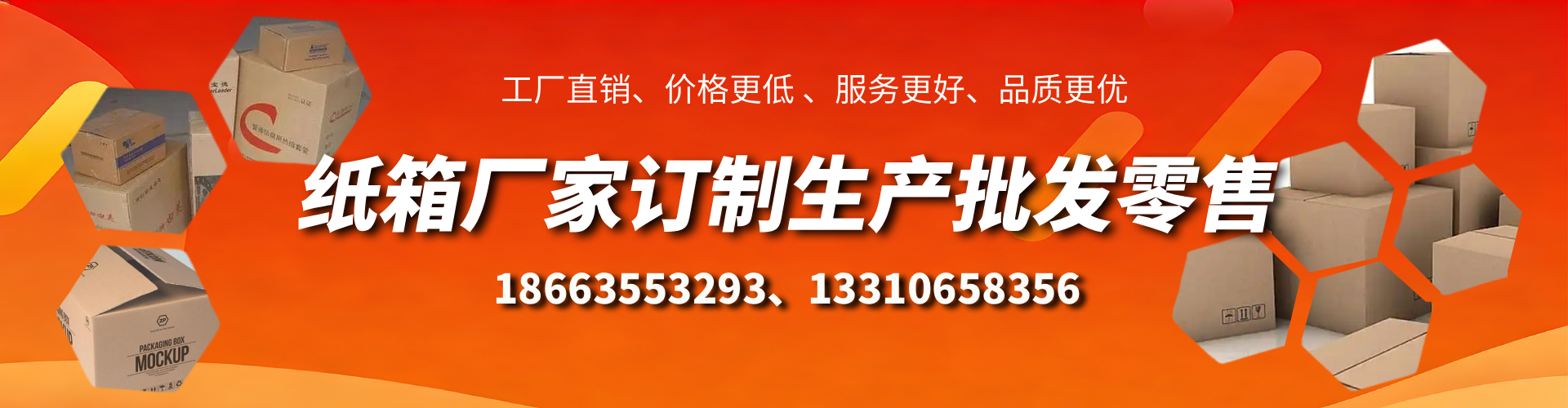 琼中不锈钢桥架厂家
